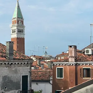 Apartment Emanuela'S Flat, Venice