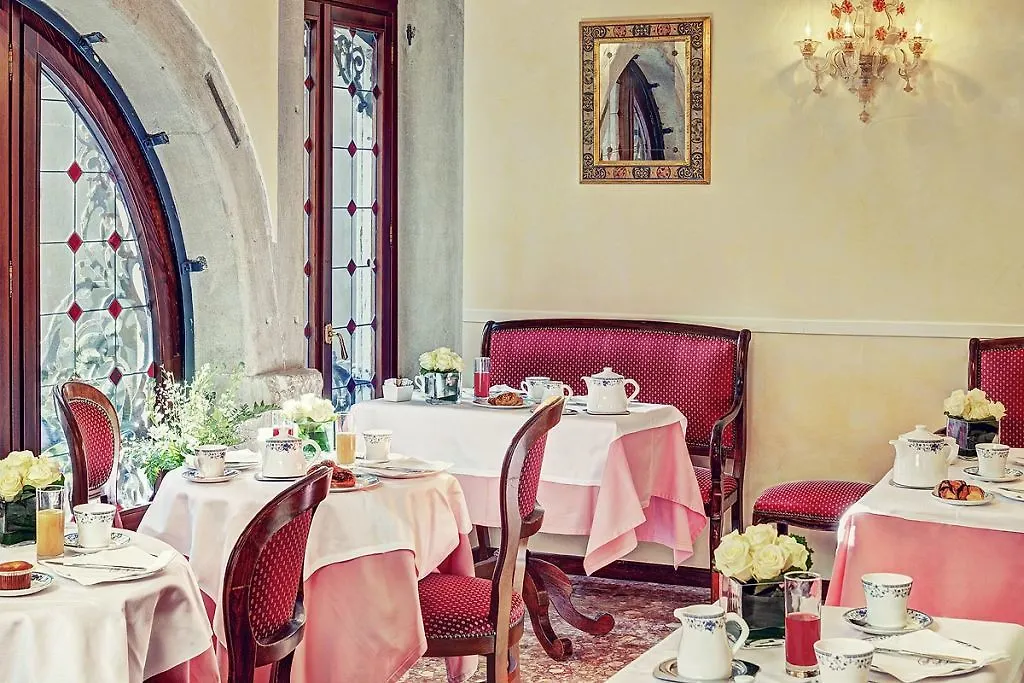 Hotel Firenze Венеция 3*,  Италия